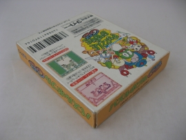 Puzzle Bobble GB (JAP, CIB)