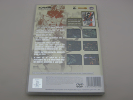 Metal Gear Solid 2 Sons of Liberty (PAL)