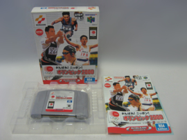 Ganbare Nippon Olympics 2000 (JAP, CIB)