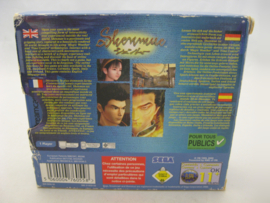 Shenmue (PAL)