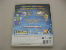 Dragonball Z Budokai HD Collection (PS3)