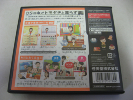 Tomodachi Collection (JAP)