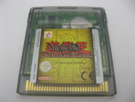 Yu-Gi-Oh! Dark Duel Stories (EUR)