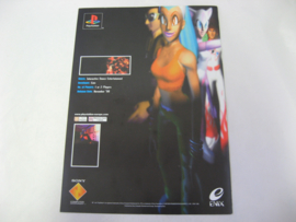 Bust-A-Groove Promotional Store Flyer A4