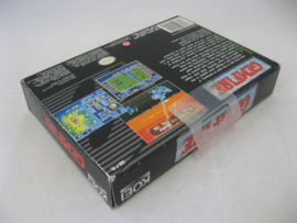 Gemfire (NTSC, CIB)