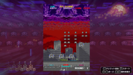 Space Invaders Invincible Collection (SLG, Sealed)