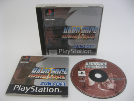 Hard Edge (PAL)