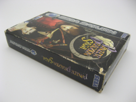 Panzer Dragoon Saga incl. Sleeve (PAL)