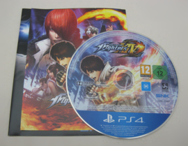 King of Fighters XIV Steelbook Edition (PS4)