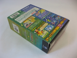 Mario Party 6 - Big Box (JAP)