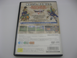 Dragon Quest V (JAP)