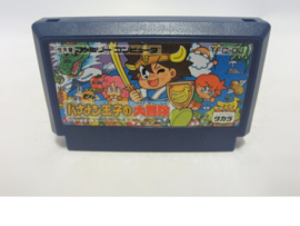 Famicom (Cart Only)