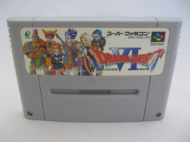 Dragon Quest VI (SFC)