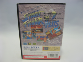 Street Fighter II Plus (JAP, CB)