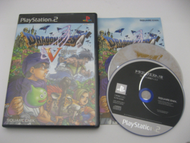 Dragon Quest V (JAP)