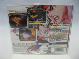 Capcom vs SNK (NTSC)