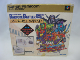 Barcode Battler II Conveni Wars (SFC, CIB)