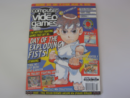 Computer & Video Games #179 - Oct '96