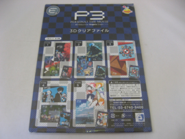 Persona 3 The Movie - #2 Midsummer Knight's Dream - 3D File Folder Set of 2