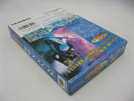 Wave Race 64 (JAP, CIB)