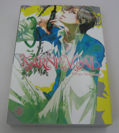 Karneval - Volume 4 - (Manga/Graphic Novel)