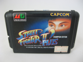 Street Fighter II Plus (JAP)