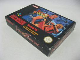 Art of Fighting (FAH, CIB)