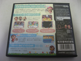 Animal Crossing - Wild World (JAP)