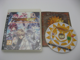 Agarest Generations of War (PS3)