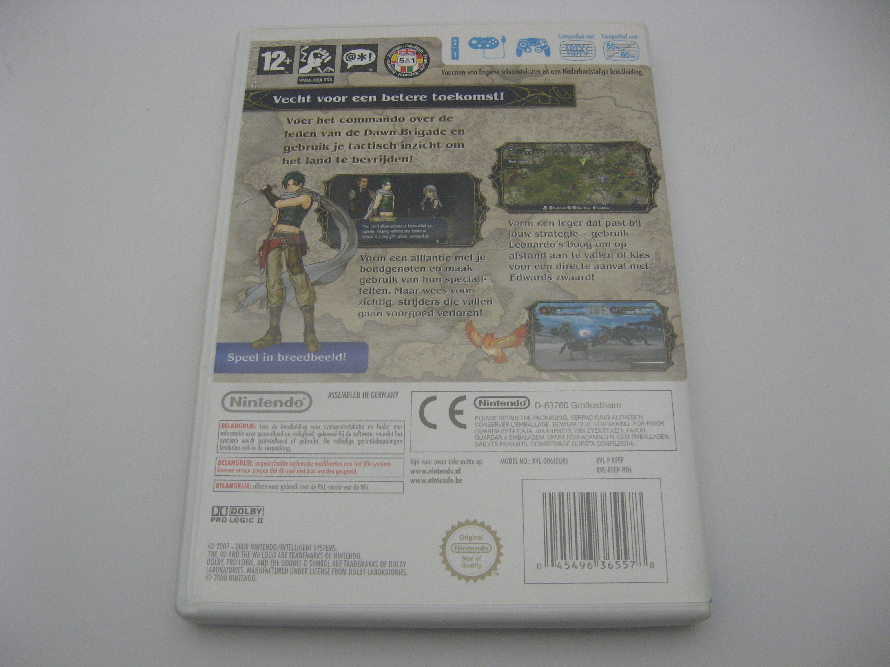 Fire Emblem Radiant Dawn (HOL)