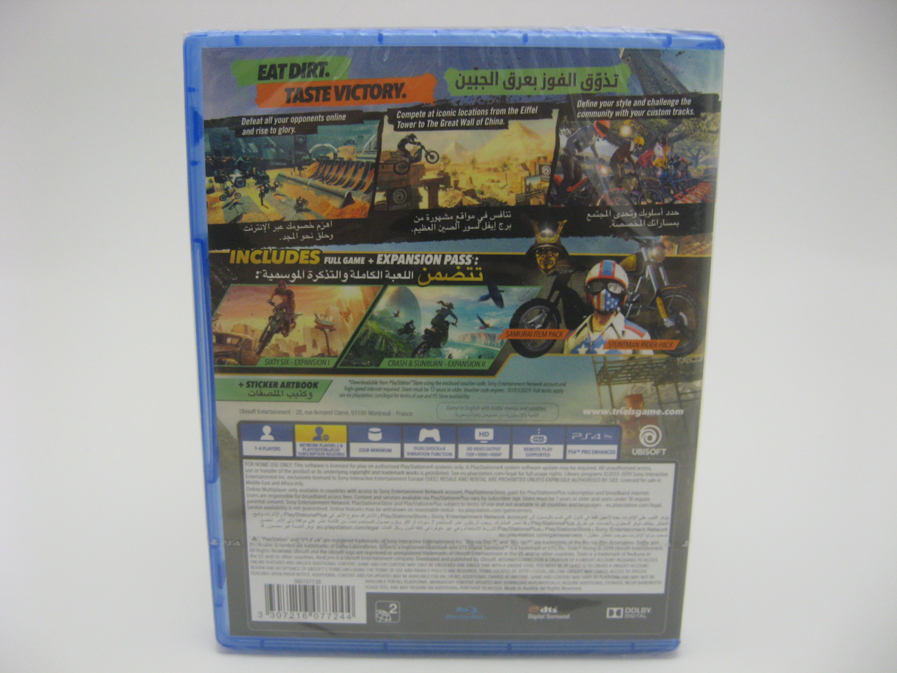 Trials Rising - Gold Edition (PS4, Sealed)