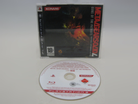 Metal Gear Solid 4 - Guns of the Patriots (PS3, Promo - Not For Resale)