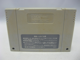 Gindama Oyakata no Jissen Pachinko Hisshouhou (SFC)