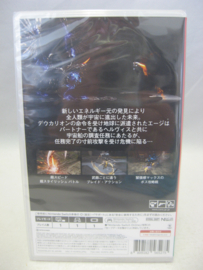 Ultra Age (JPN, Sealed)