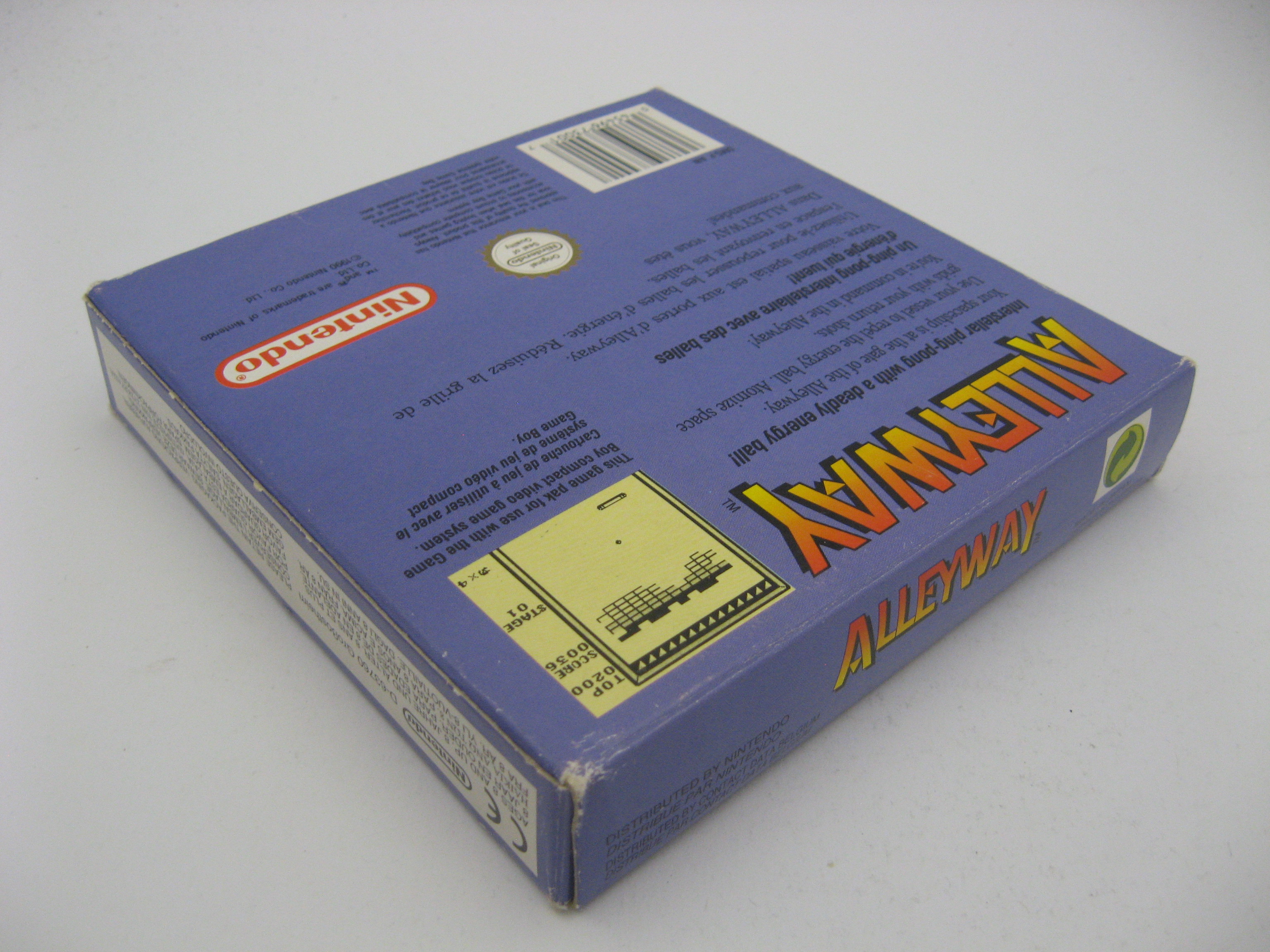 Alleyway (FAH, CIB)