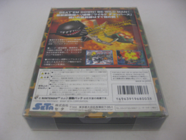 25x Snug Fit Nintendo 64 JAP Protector