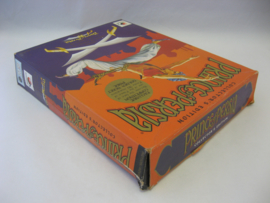 Prince of Persia Collector's Edition (PC)
