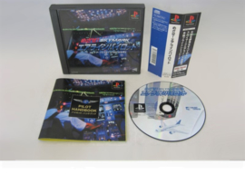 NTSC/J (JAPAN Import)