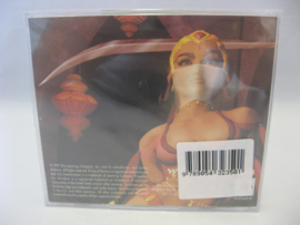 Prince of Persia 3D (PC, Sealed)