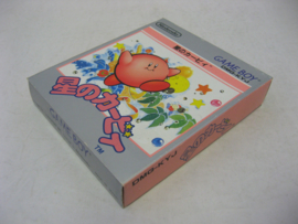 Kirby's Dream Land (JAP, CIB)