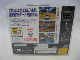 Sega Rally Championship 1995 + Spine (JAP)