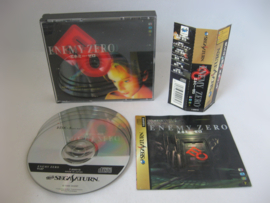 Enemy Zero + Spine (JAP)