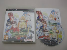 Tales of Symphonia Chronicles (PS3)