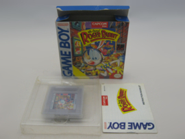 Who Framed Roger Rabbit (USA, CIB)