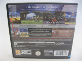 Xenoblade Chronicles 3D (HOL)
