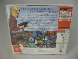 D2 Warp + Spine (JAP)