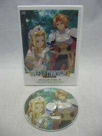Tales of Phantasia: The Animation - Bonus Disc II 'Collector's Edition' DVD (JAP)