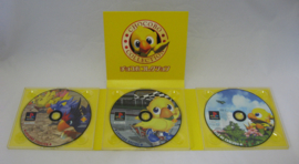 Chocobo Collection + Sleeve (JAP)