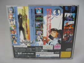 Neon Genesis Evangelion + Spine (JAP)