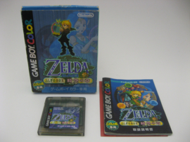 The Legend of Zelda: Oracle of Ages (JAP, CIB)